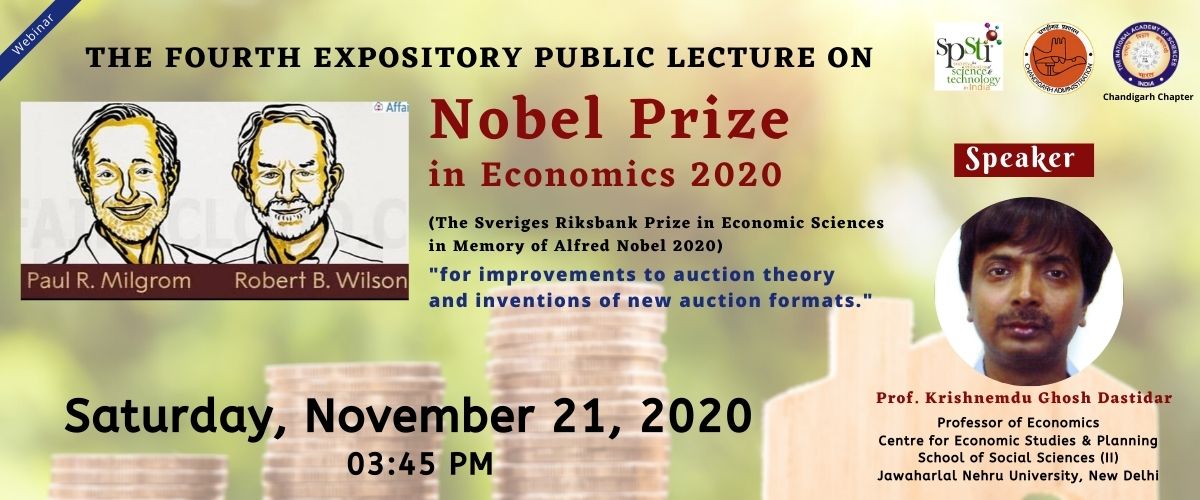 Nobel Prize in Economics 2020 Prof. Krishnendu Ghosh Dastidar