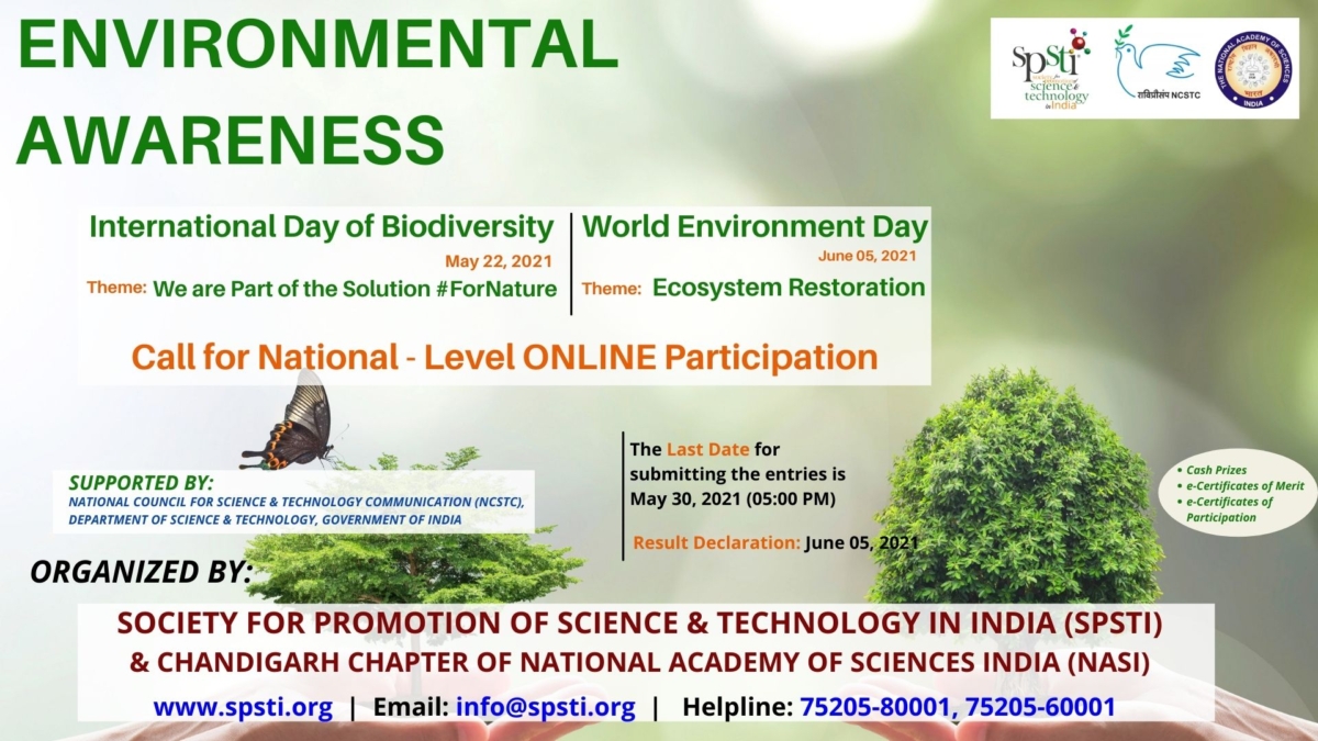 Environmental Awareness – Call for National Level Online Participation ...