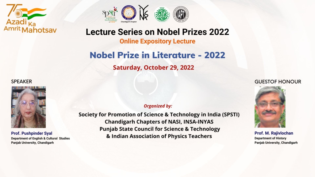 Nobel Prize in Literature 2022 Prof. Pushpinder Syal Society for