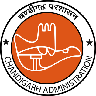Chandigarh_emblem